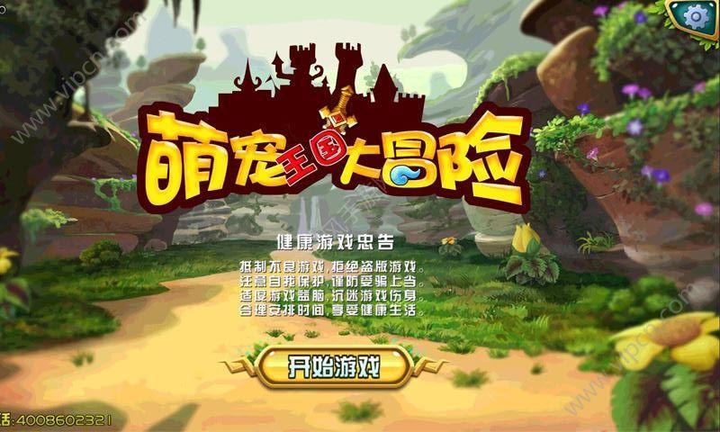 千元机秒高端机?高通小骁龙8 Gen3芯片来了:性能一骑绝尘!