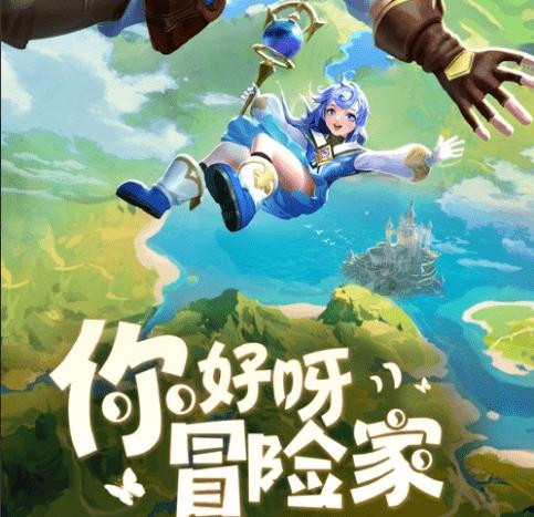 极限竞速7