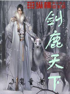 萌犬记忆卡