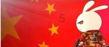 东南亚女孩逃脱
