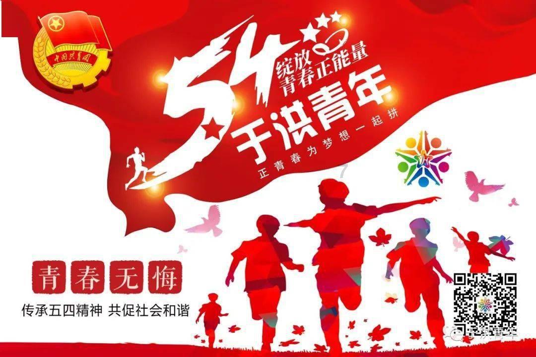 进化之地2