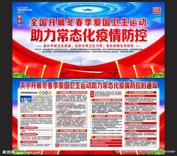二分钟学会劳动仲裁,只需要简单五步搞定,赶紧来学学吧