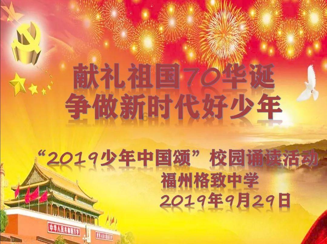 深圳:智能化打造超高层互联网总部大厦新标杆