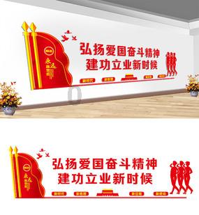 钱学森教授带领科学家扎根大西北，为祖国的航天事业做出杰出贡献