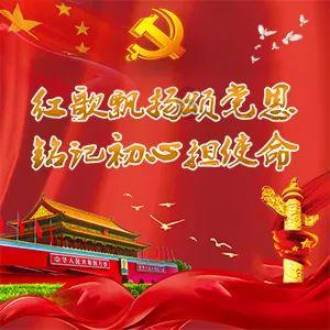 男人该不该哭、眼泪该不该流？游戏画面