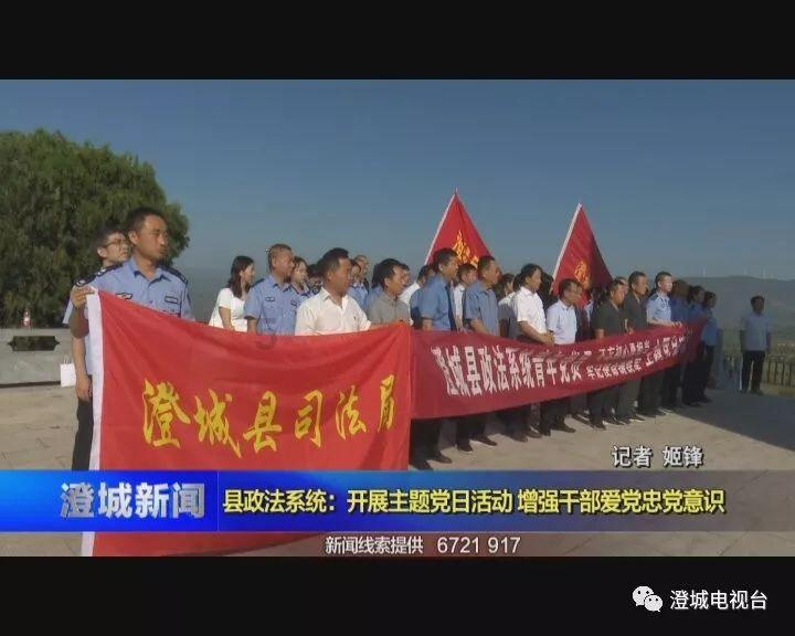 支付宝为什么让我上传证件照游戏画面