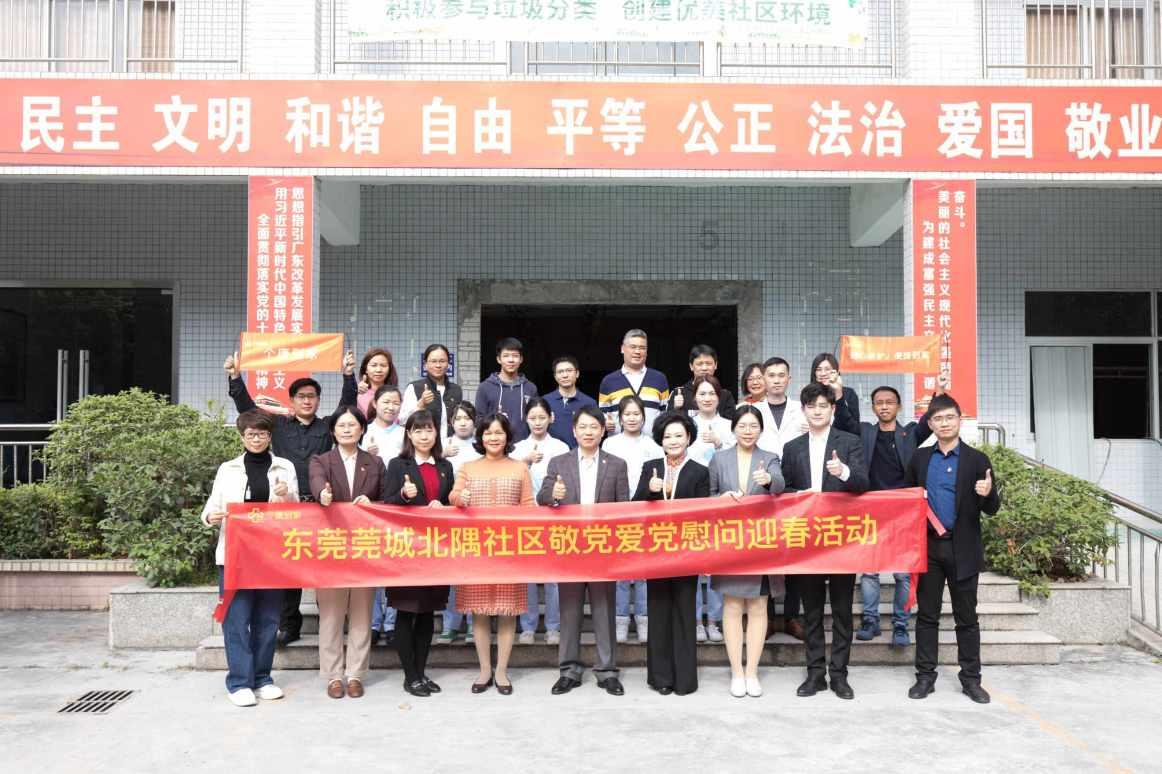 讲好绵阳故事 传递绵阳声音
