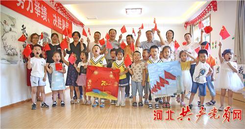 小小兵团